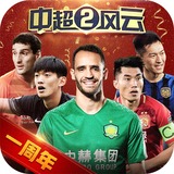 九游会·j9官方网站