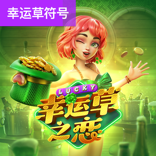香港6合宝典资料大全下载