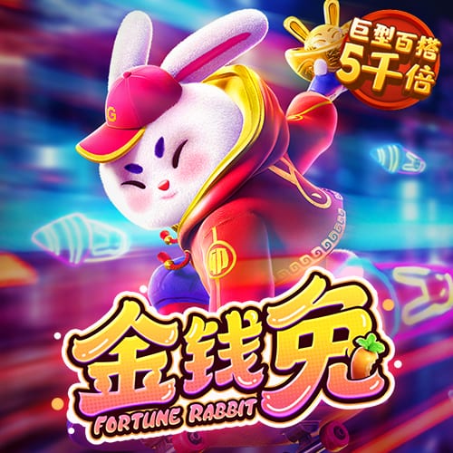 6566体育app官网页面