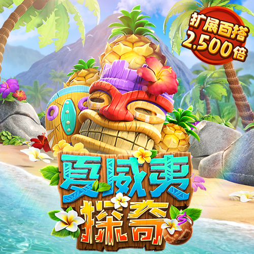 ng体育app手机版