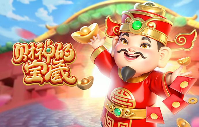 管家婆一码一肖100中奖71期