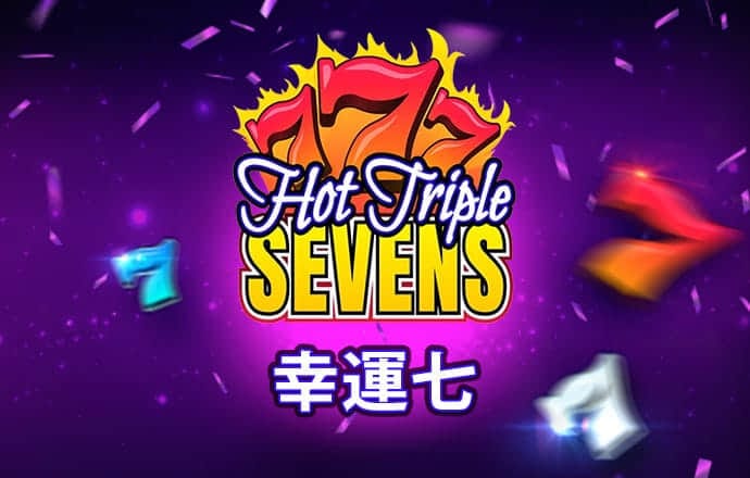 华体育网页版登录入口