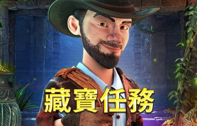 1099vip威尼斯主页