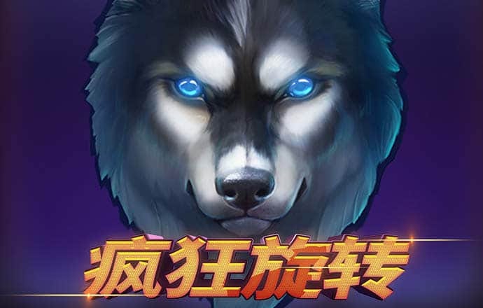 鸿盛app下载