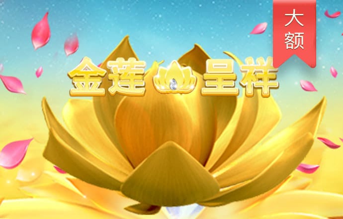 银河娱乐APP入口