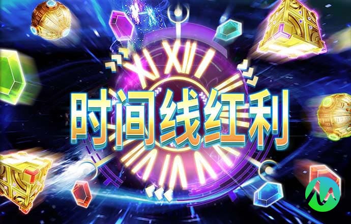 99905银河马会是什么