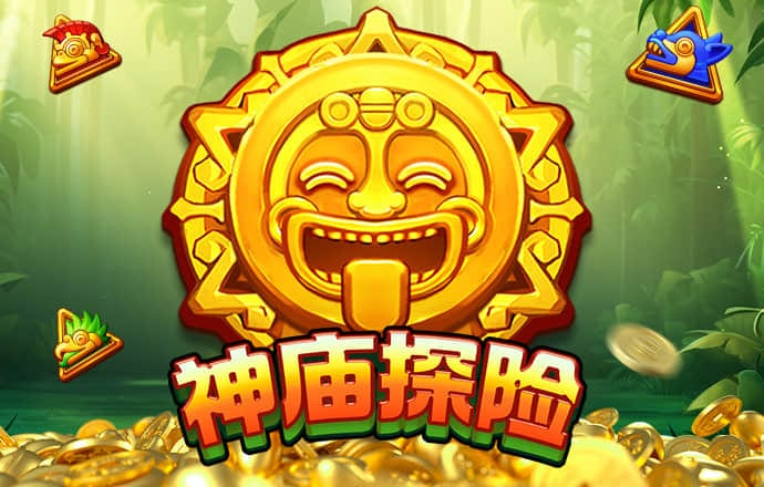 浩瀚体育app官方网站入口
